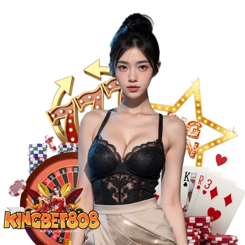 kingbet808 เว็บตรง